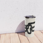 Spiral Embrace Travel Mug Gallery Image 4
