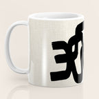 Spiral Embrace Coffee Mug Gallery Image 3