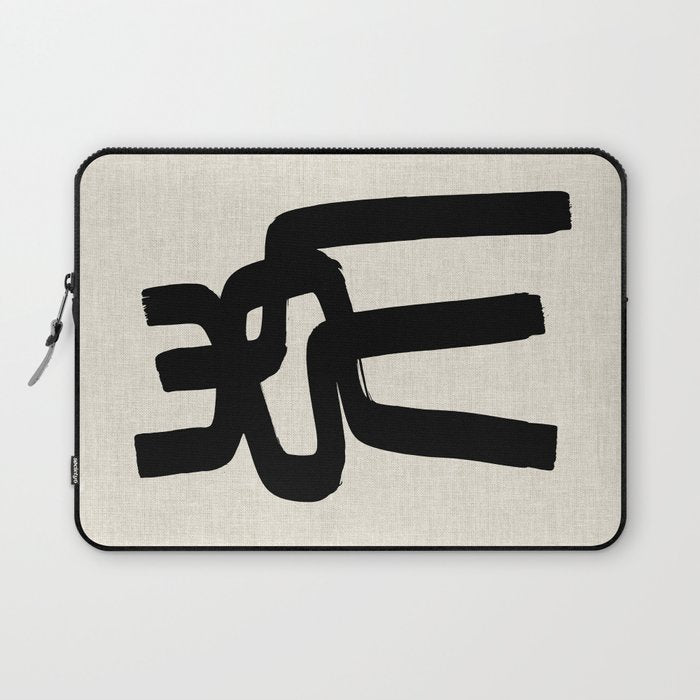 Spiral Embrace Laptop Sleeve Gallery Image 1