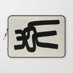 Spiral Embrace Laptop Sleeve Gallery Image 1