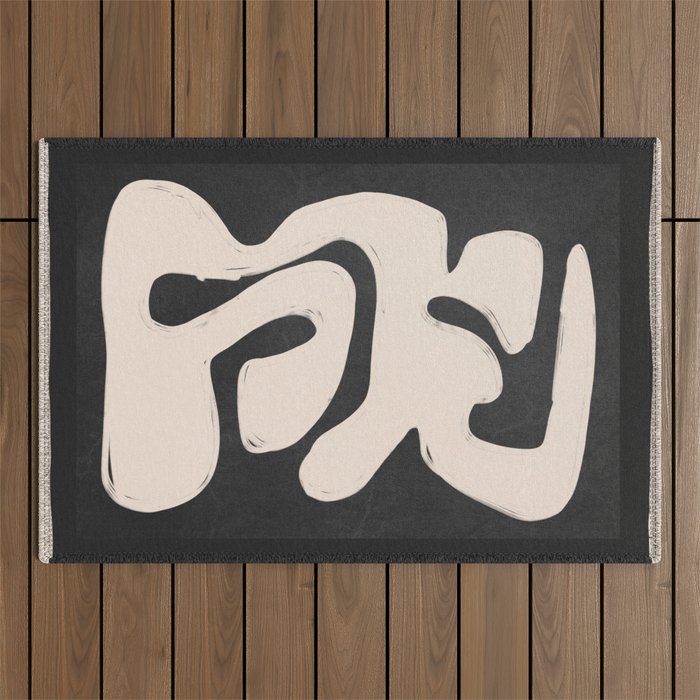 Modern Abstract Art 72 Outdoor Rug Gallery Image 1