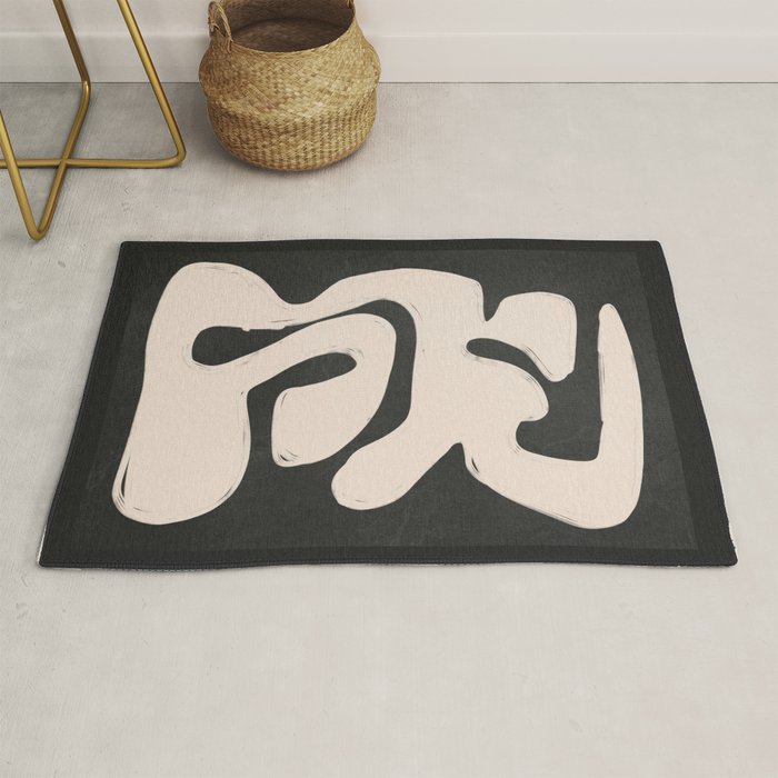 Modern Abstract Art 72 Rug Gallery Image 1
