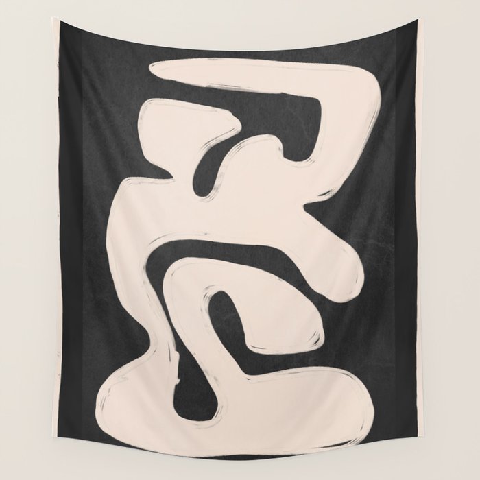 Modern Abstract Art 72 Wall Tapestry Gallery Image 4