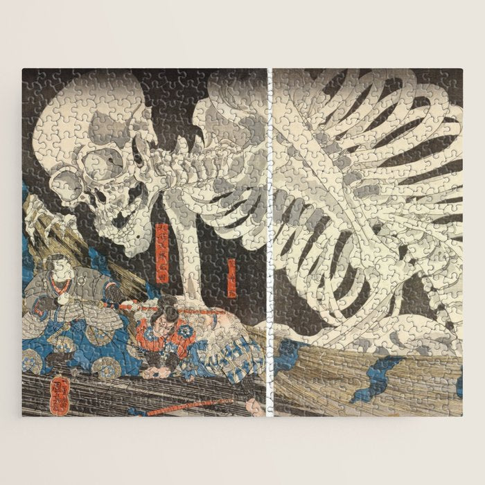 Takiyasha the Witch and the Skeleton Spectre Jigsaw Puzzle Gallery Image 1