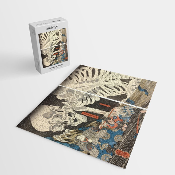 Takiyasha the Witch and the Skeleton Spectre Jigsaw Puzzle Gallery Image 2