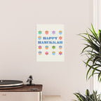 Happy Hanukkah | Dreidels & Star Pattern Poster Gallery Image 2
