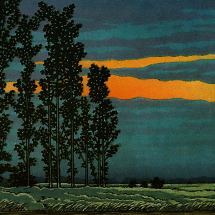 Sundown at Fuhin - Nightime Sunset and Trees by the Lake - Nature Ukiyo Landscape in Blue, Green & Orange Coffee Mug Gallery Image 2