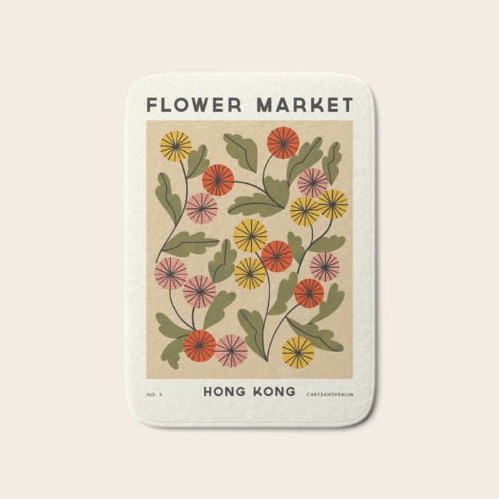 Flower Market No. 9 Bath Mat Gallery Image 1