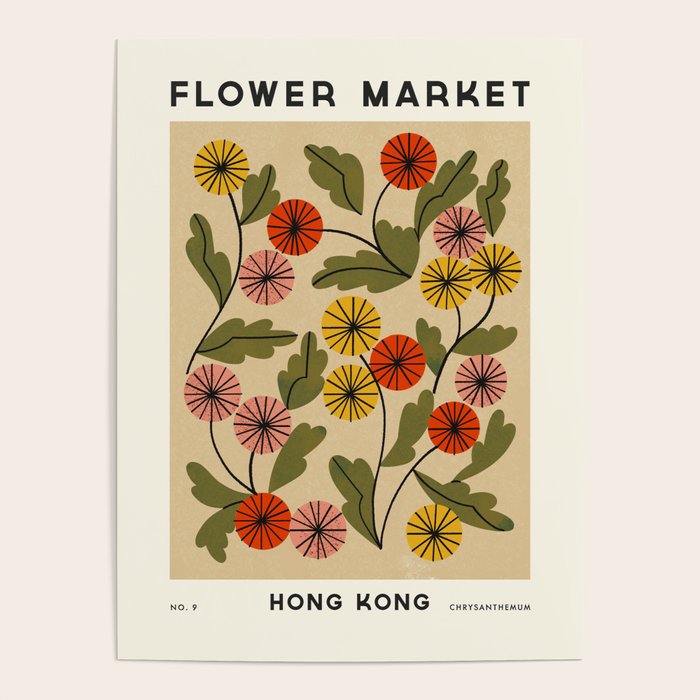 Flower Market No. 9 Poster Gallery Image 1