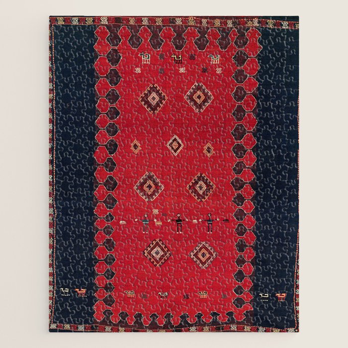 Azeri South Caucasus Azerbaijan Flatwoven Cover Jigsaw Puzzle Gallery Image 1