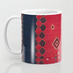Azeri South Caucasus Azerbaijan Flatwoven Cover Coffee Mug Gallery Image 3