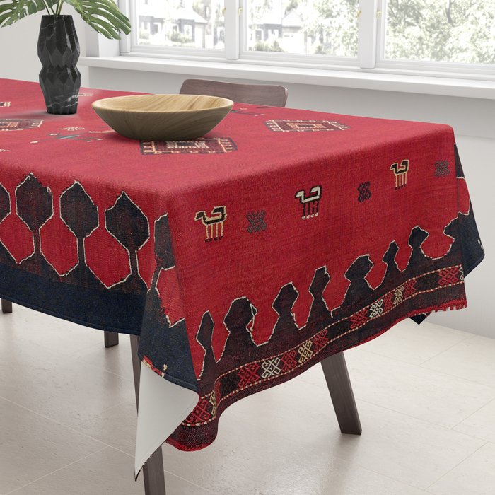 Azeri South Caucasus Azerbaijan Flatwoven Cover Tablecloth Gallery Image 3