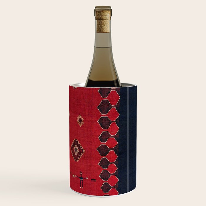 Azeri South Caucasus Azerbaijan Flatwoven Cover Wine Chiller Gallery Image 3