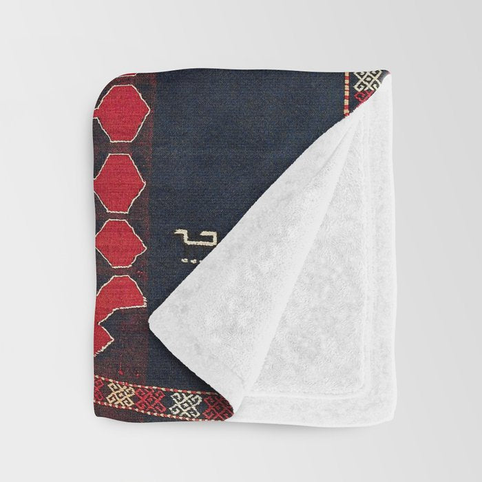 Azeri South Caucasus Azerbaijan Flatwoven Cover Throw Blanket Gallery Image 3