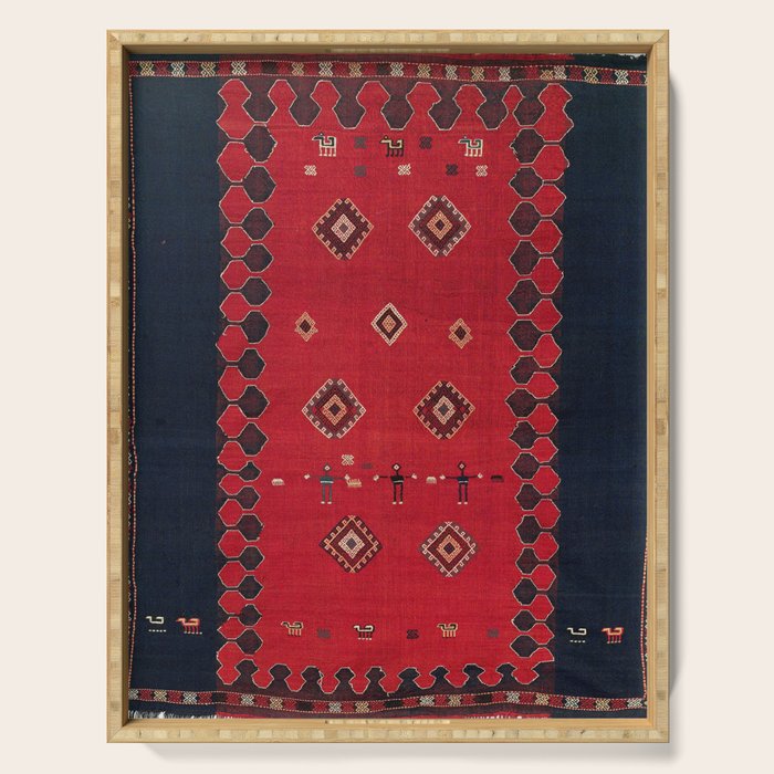 Azeri South Caucasus Azerbaijan Flatwoven Cover Serving Tray Gallery Image 1