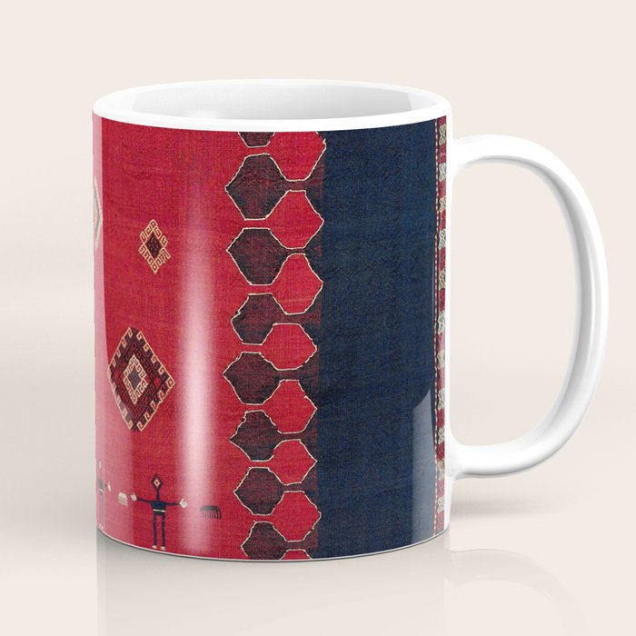 Azeri South Caucasus Azerbaijan Flatwoven Cover Coffee Mug Gallery Image 1