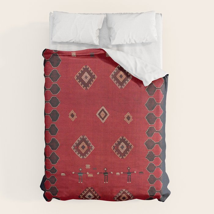 Azeri South Caucasus Azerbaijan Flatwoven Cover Duvet Cover Gallery Image 6
