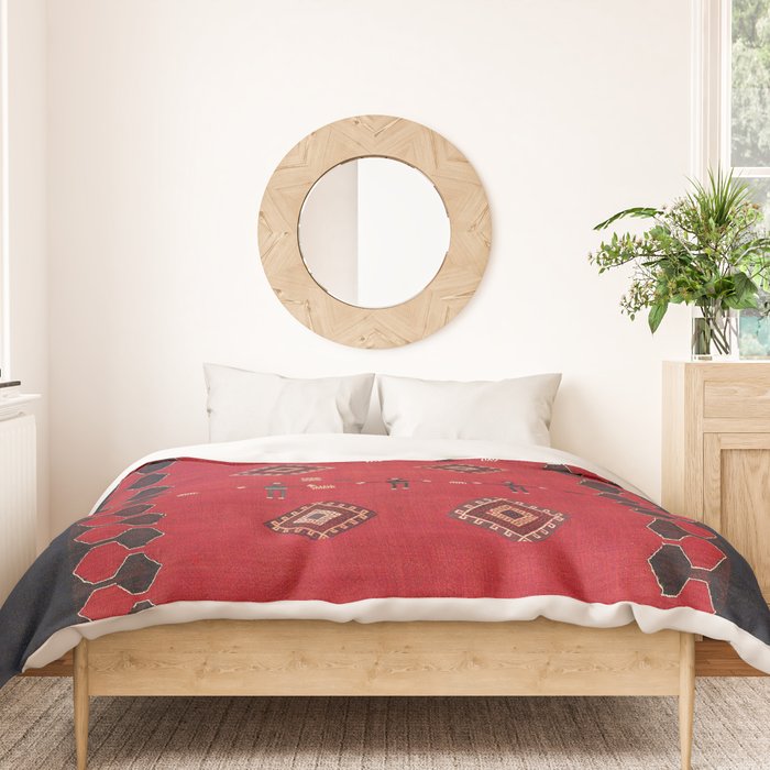 Azeri South Caucasus Azerbaijan Flatwoven Cover Duvet Cover Gallery Image 3
