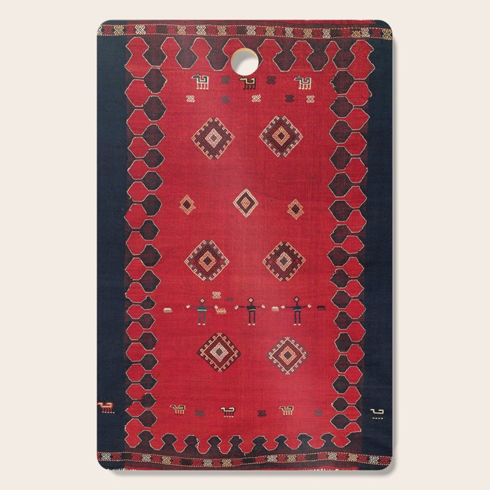 Azeri South Caucasus Azerbaijan Flatwoven Cover Cutting Board Gallery Image 1