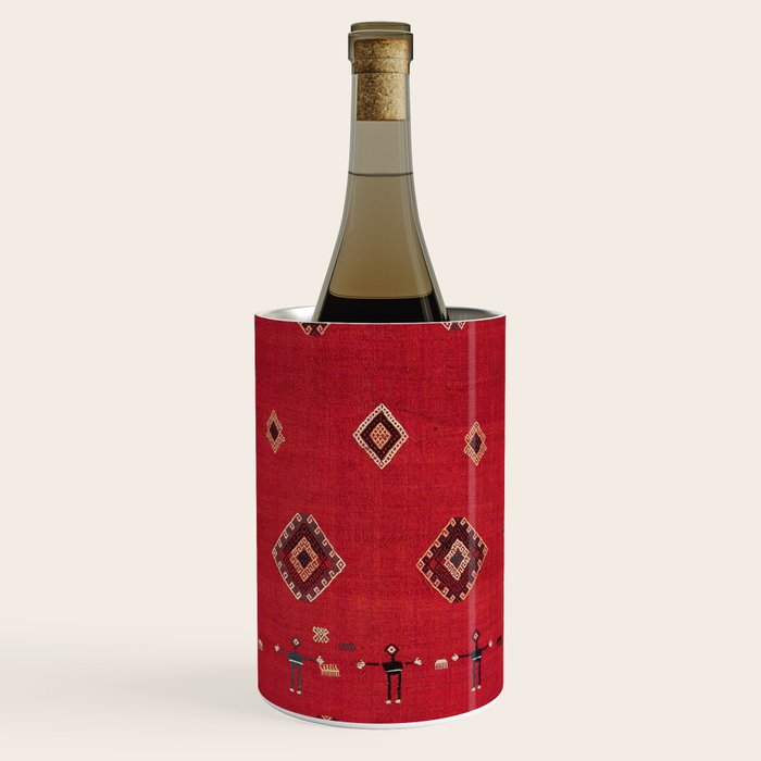 Azeri South Caucasus Azerbaijan Flatwoven Cover Wine Chiller Gallery Image 1