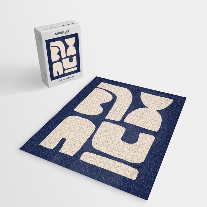 Minimal Shapes 15 Jigsaw Puzzle Gallery Image 2