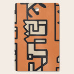 Abstract Line Movement 11 Cutting Board Gallery Image 1