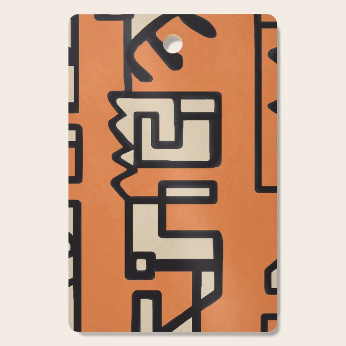 Abstract Line Movement 11 Cutting Board Gallery Image 1