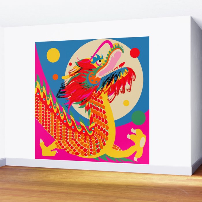 Happy Dragon Wall Mural Gallery Image 2