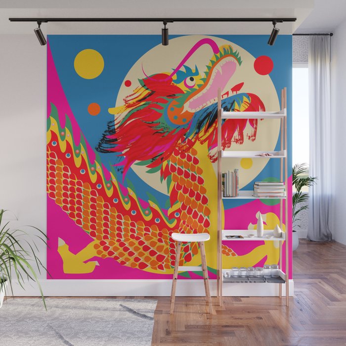 Happy Dragon Wall Mural Gallery Image 1