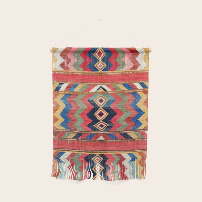 Shahsavan Varamin North Persian Kilim Print Wall Hanging Gallery Image 1