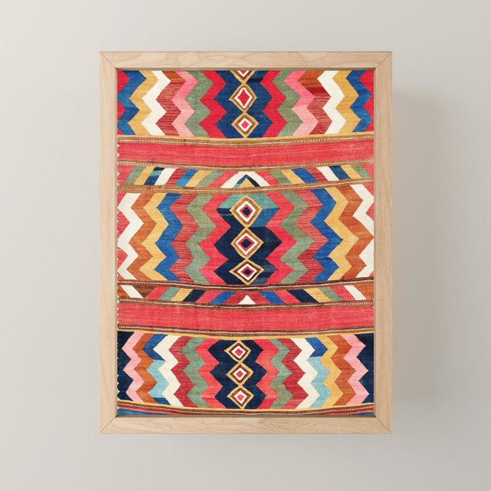 Shahsavan Varamin North Persian Kilim Print Mini Art Print Gallery Image 1