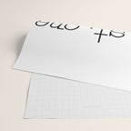 Just one more chapter Wrapping Paper Gallery Image 2