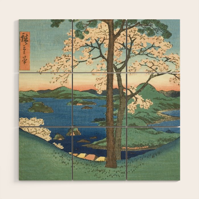 Utagawa Hiroshige - Inaba Province, Karo Koyama - Vintage Japanese Woodblock Print, 1853 Wood Wall Art Gallery Image 1