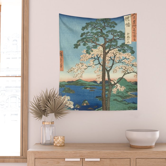 Utagawa Hiroshige - Inaba Province, Karo Koyama - Vintage Japanese Woodblock Print, 1853 Wall Tapestry Gallery Image 2