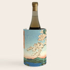 Utagawa Hiroshige - Inaba Province, Karo Koyama - Vintage Japanese Woodblock Print, 1853 Wine Chiller Gallery Image 2