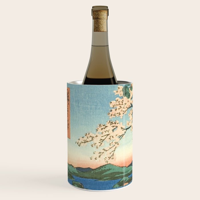 Utagawa Hiroshige - Inaba Province, Karo Koyama - Vintage Japanese Woodblock Print, 1853 Wine Chiller Gallery Image 2