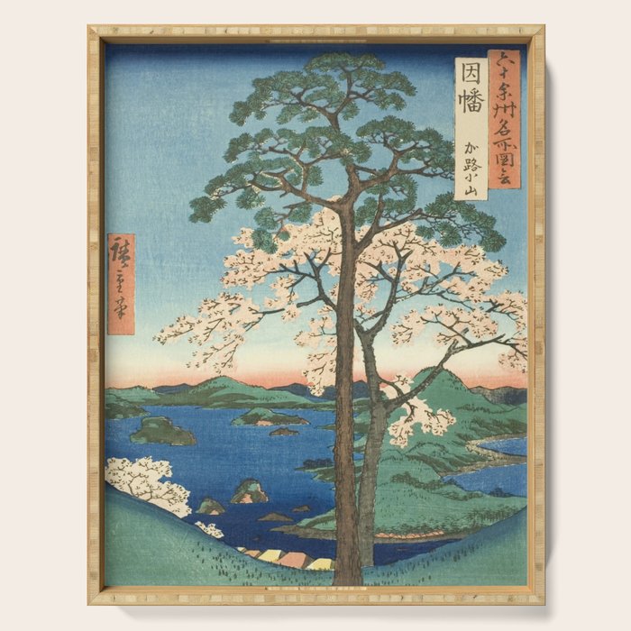 Utagawa Hiroshige - Inaba Province, Karo Koyama - Vintage Japanese Woodblock Print, 1853 Serving Tray Gallery Image 1