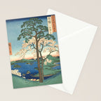 Utagawa Hiroshige - Inaba Province, Karo Koyama - Vintage Japanese Woodblock Print, 1853 Stationery Card Gallery Image 2