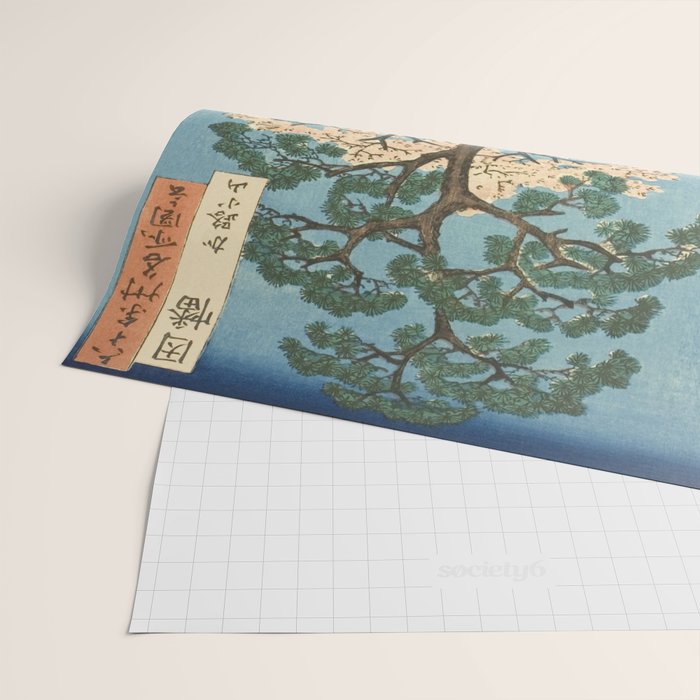 Utagawa Hiroshige - Inaba Province, Karo Koyama - Vintage Japanese Woodblock Print, 1853 Wrapping Paper Gallery Image 2