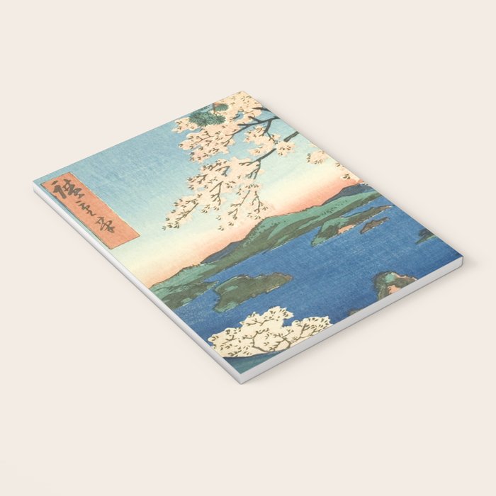 Utagawa Hiroshige - Inaba Province, Karo Koyama - Vintage Japanese Woodblock Print, 1853 Notebook Gallery Image 3