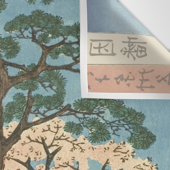 Utagawa Hiroshige - Inaba Province, Karo Koyama - Vintage Japanese Woodblock Print, 1853 Wall Tapestry Gallery Image 3