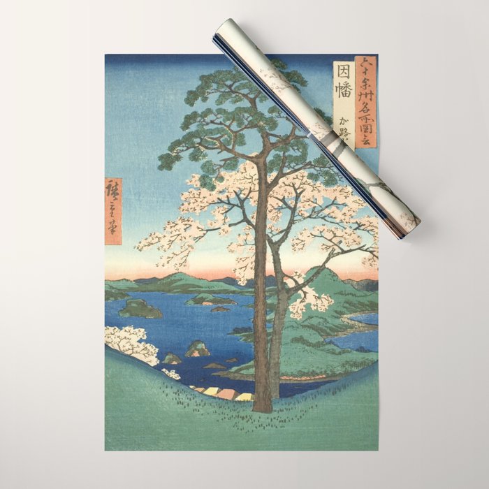 Utagawa Hiroshige - Inaba Province, Karo Koyama - Vintage Japanese Woodblock Print, 1853 Wrapping Paper Gallery Image 1