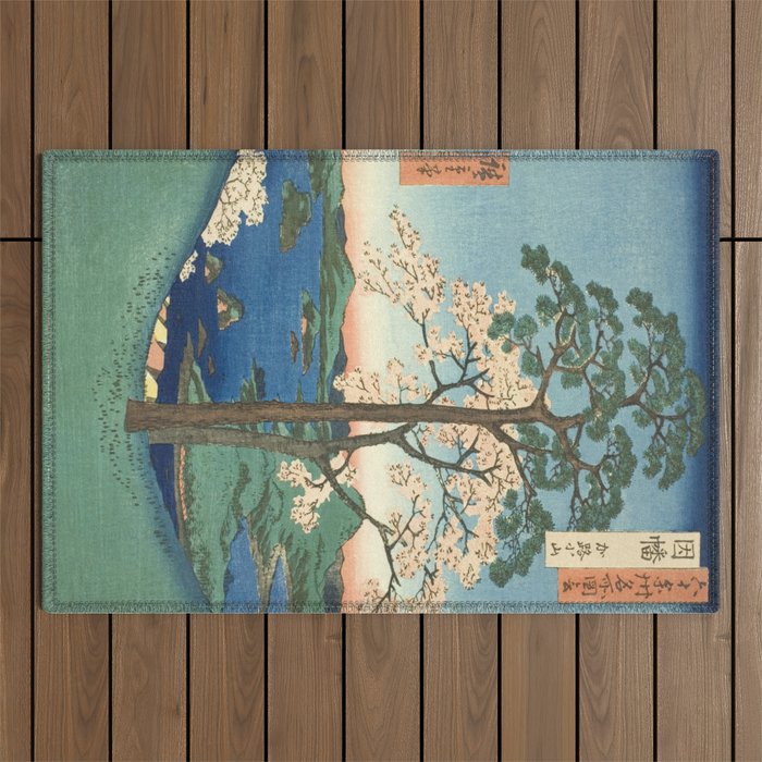 Utagawa Hiroshige - Inaba Province, Karo Koyama - Vintage Japanese Woodblock Print, 1853 Outdoor Rug Gallery Image 1