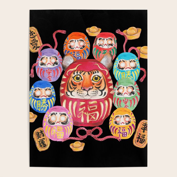 Japanese Tiger Daruma with small Darumas Poster Gallery Image 1