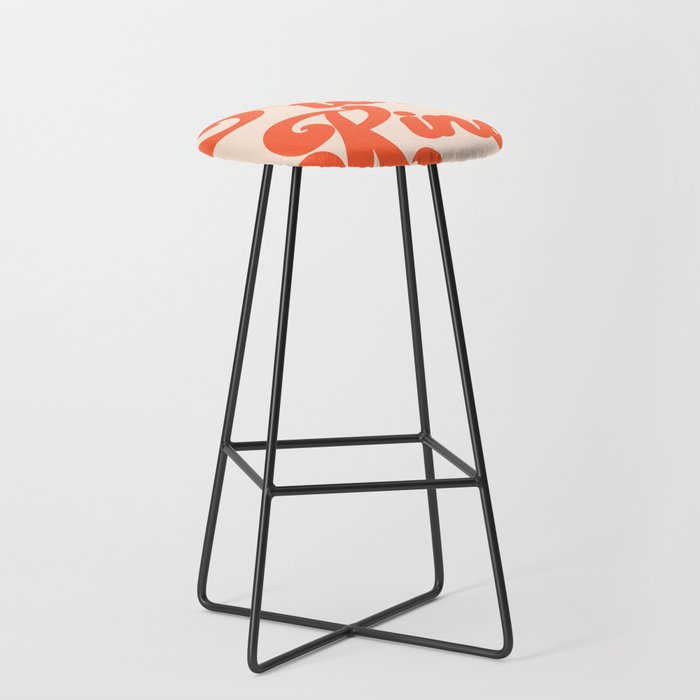 Cool To be Kind Stool Gallery Image 1