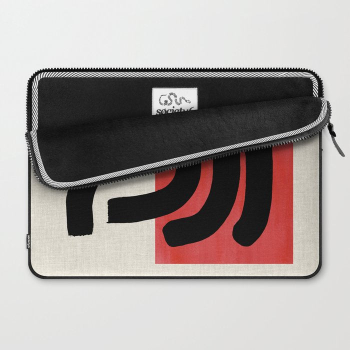 Red Round Laptop Sleeve Gallery Image 2
