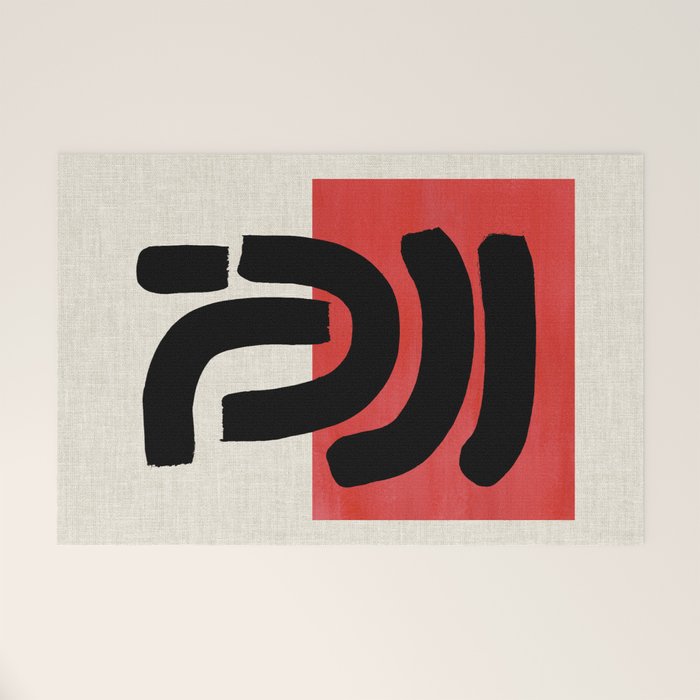 Red Round Welcome Mat Gallery Image 1