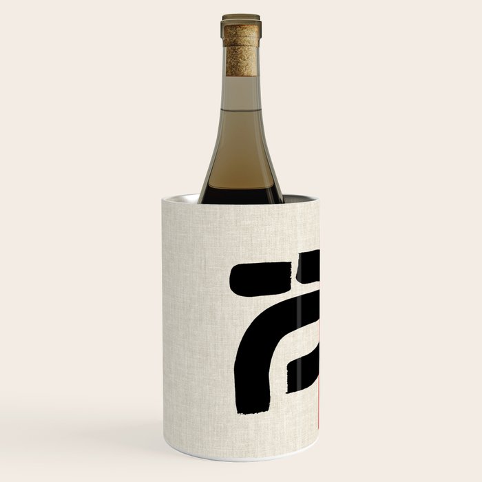 Red Round Wine Chiller Gallery Image 2