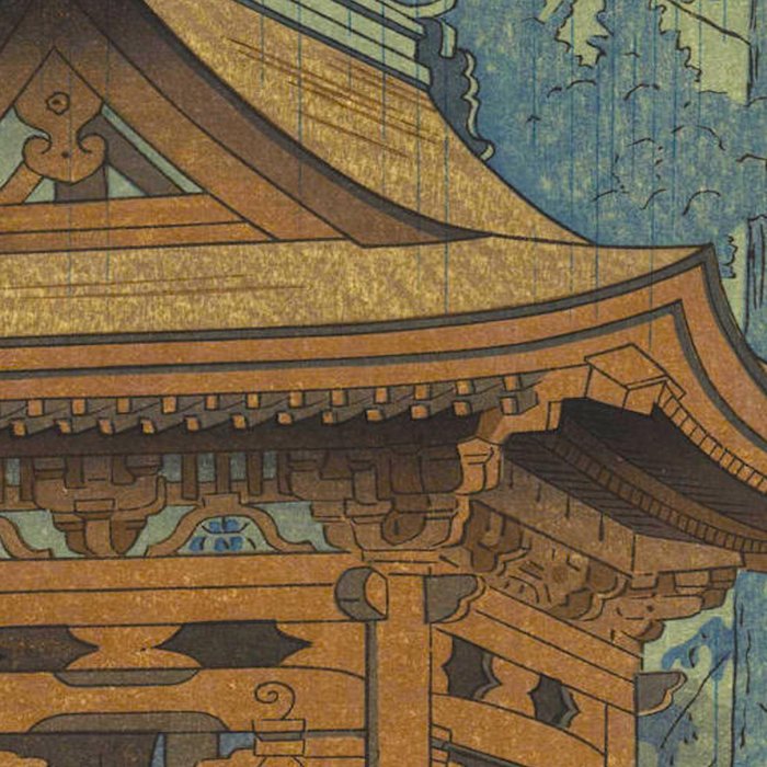 Asano Takeji Japanese Woodblock Print Vintage Mid Century Art Shinto Shrine Forest Coffee Mug Gallery Image 2