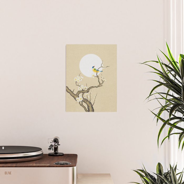 Plum blossoms, bird and the moon Type A (Minhwa: Korean traditional/folk art) Poster Gallery Image 2